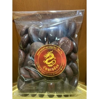 ลูกสะบ้า ลูกสะบ้าแห้งบรรจุ500กรัมราคา55บาท