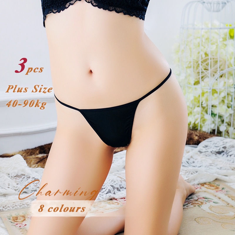 Hope 3 ชิ้น Plus ขนาด 35-90 กก.เซ็กซี่ผู้หญิง Soft V-String T-back กางเกง Thongs G-String ชุดชั้นในก