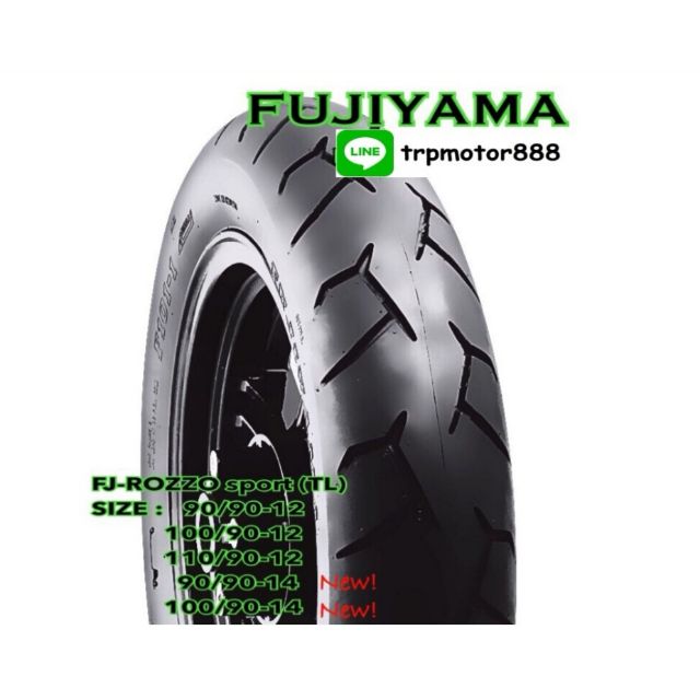 ยางนอกมอเตอร์ไซค์ Fujiyama Rozzo ขอบ12 Tubeless For Scoopyi Filano
