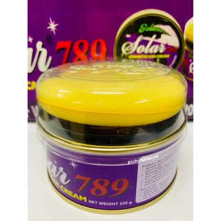 ของแท้ 100% กระป๋องม่วง ยาขัดเงา Solar 789 แถมฟองน้ำ ขนาด 220g