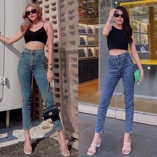 กางเกงยีนส์ Oops Jeans ขายาวทรงบอยสลิมผ้ายืด