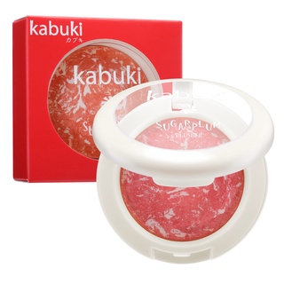 Kabuki คาบูกิ ชูก้าร์พลัม บลัชเชอร์ KB1-0003