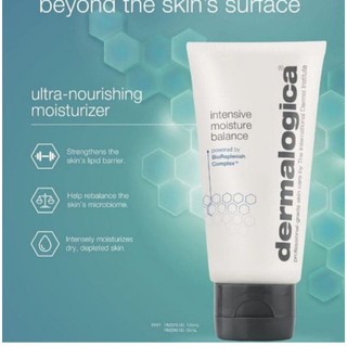 Dermalogica Intensive Moisture Balance 50ml - มอยเจอร์ไรเซ่อร์ที่อุดมไปด้วยสารต่อต้านอนุมูลอิสระ เหมาะสำหรับผิวแห้ง