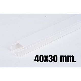 รางเก็บสายไฟ รางวายเวย์ 40x30mm. ยาว 2 เมตร สีขาว WW4030 Leetech (WTE)