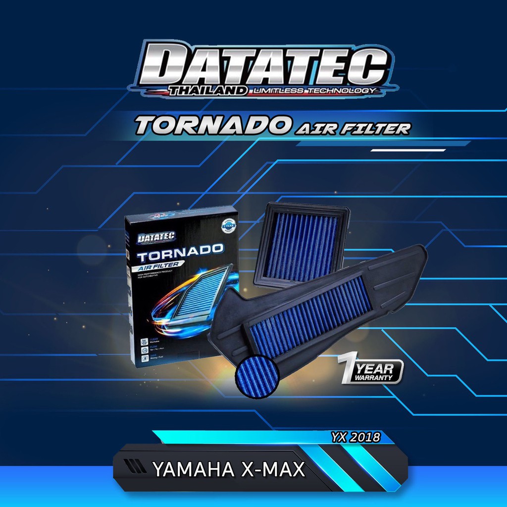 กรองอากาศรถยนต์ Datatec Tornado รุ่น  YAMAHA X-MAX