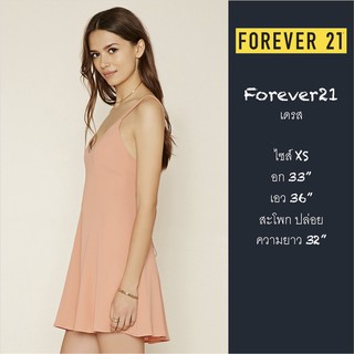 New Forever21 Dress "XS" เดรสสั้น