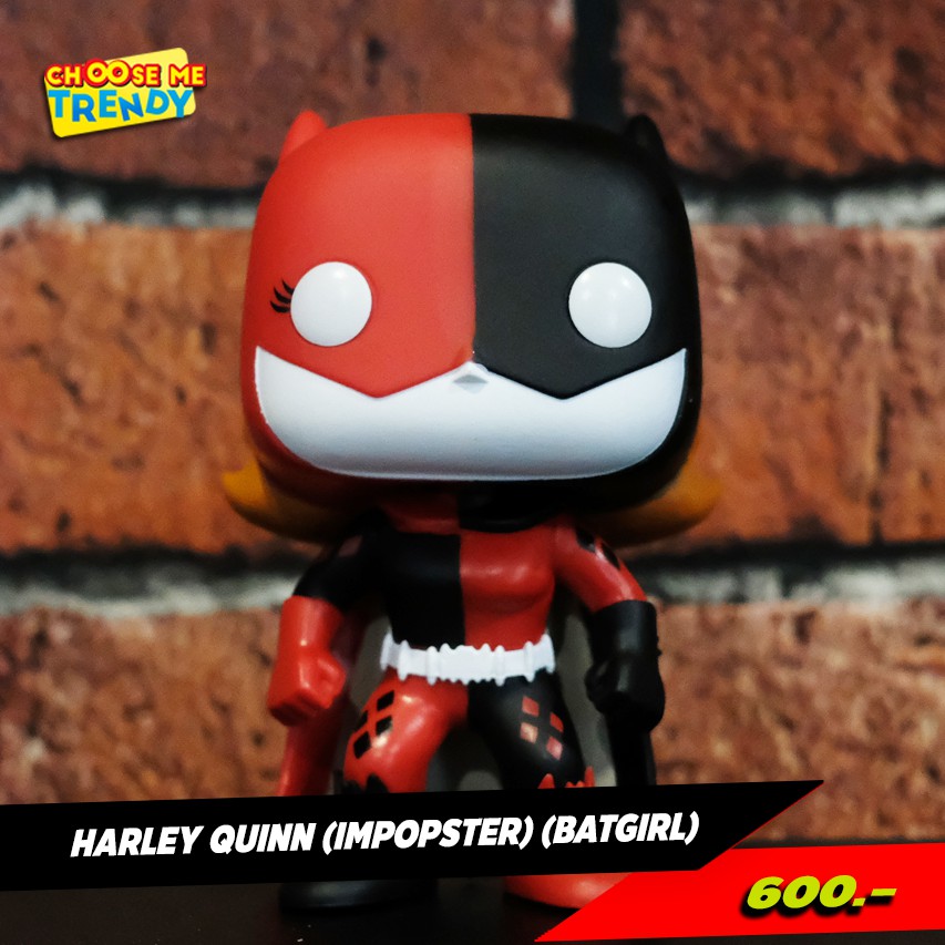 Harley Quinn (Impopster) (Batgirl) - Heroes Funko Pop! Vinyl Figure
