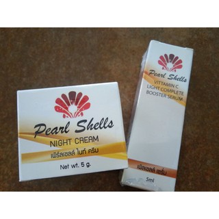 เซ็ตคู่ เพิร์ลเชลล์ Pearlshells ครีมกลางคืน + เซรั่ม เพิร์ลเชลล์ pearlshells serum