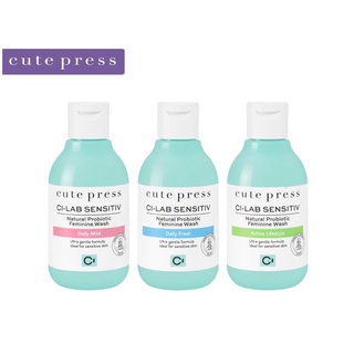 CUTE PRESS ผลิตภัณฑ์ทำความสะอาดจุดซ่อนเร้น CI-LAB 3 สูตร SENSITIV NATURAL PROBIOTIC FEMININE WASH ขนาด 150 ml