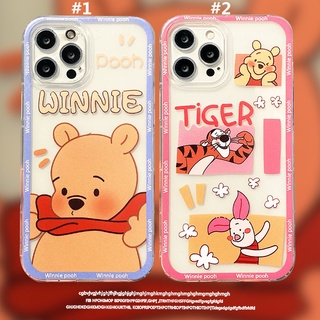 เคสโทรศัพท์มือถือแบบนิ่ม ลายการ์ตูนหมีพูห์ สําหรับ Xiaomi Redmi 10 Mi A2 Mi 6X Mi A2 Lite Mi 8 Lite Mi8 Mi 9 SE Mi CC9e Mi CC9 Mi 11 Lite 11 Pro Mi 10 Pro 10 Lite 10s Mi 10T Pro