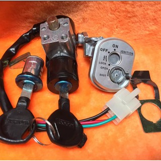 Ignition Switch for Motor Star