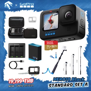 🤩🤩เจ๋งกว่าเดิม สุดคุ้ม❗❗ GOPRO📷 HERO 10 BLACK (💬STANDARD SET A)