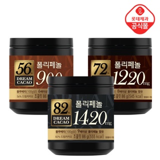 พร้อมส่ง 드림카카오(56%/72%/82%) ดาร์กช็อคโกอัดเม็ด Lotte Dream Cacao Dark Chocolate 86g