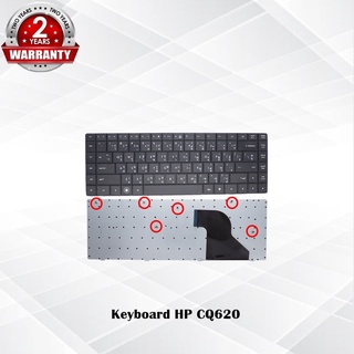 Keyboard HP CQ620 / คีย์บอร์ด เอชพี รุ่น CQ620 , CQ621 , CQ625 / TH-ENG *ประกัน 2 ปี*