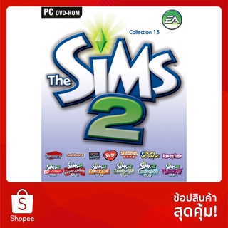 แผ่นเกมส์ The Sims2 รวมทุกภาค (ภาษาไทย) รวมทุกภาคเสริม PC