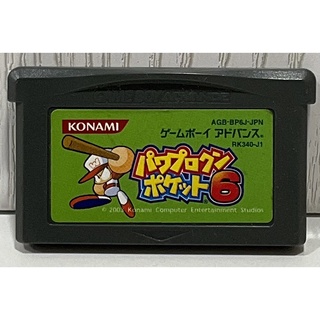 ตลับแท้ [GBA] [0239] Power Pro Kun Pocket 6 (Japan) (AGB-BP6J) Gameboy Game Boy Advance เกมบอย