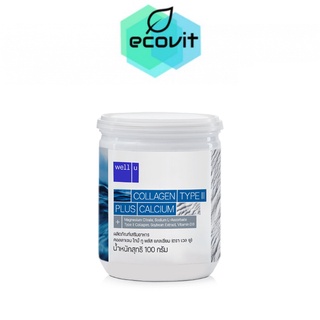 Well U Collagen Type II Plus Calcium 100 g.