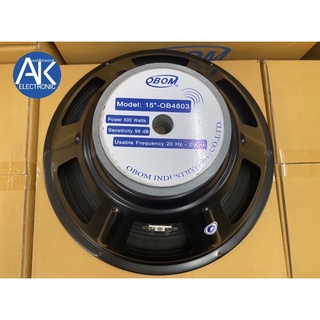 ดอกลำโพง 15นิ้ว OBOM-4803 โอบอ้อม 15” [500w] จำนวน 1 ดอก เครื่องเสียง บ้าน กลางแจ้ง ลำโพง ราคาถูก