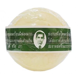 [1แพ็ค 12 ก้อน] สบู่สมุนไพรหมอแว่น สบู่กลั่นรอว์ร่า สูตรดั้งเดิมและสูตรกุหลาบ 170 กรัม สบู่ตราคนใส่แว่น