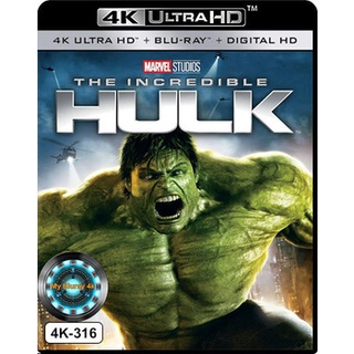 4K UHD หนัง The Incredible Hulk มนุษย์ตัวเขียวจอมพลัง 2