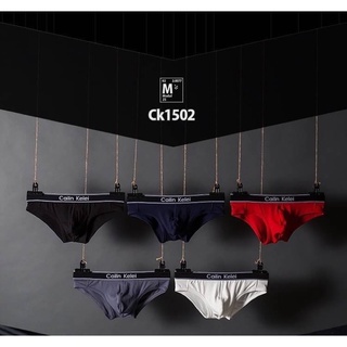 AUSSIEBUM ผ้าฝ้าย งานสวย