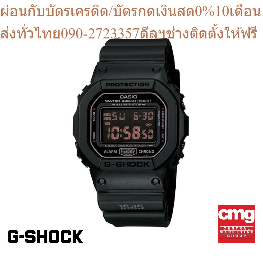 CASIO นาฬิกาข้อมือผู้ชาย G-SHOCK รุ่น DW-5600MS-1DR นาฬิกา นาฬิกาข้อมือ นาฬิกาข้อมือผู้ชาย