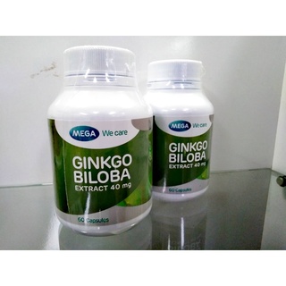 [60แคปซูล] MEGA We Care Ginkgo Biloba เมก้า วีแคร์ สารสกัดใบแป๊ะก๊วย กิงโกะ บำรุงสมอง สุขภาพ สายตา อัลไซเมอร์ ความจำดี🍀🍀