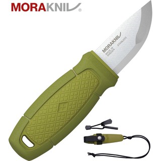 Morakniv Eldris with Fire Starter Kit #GREEN