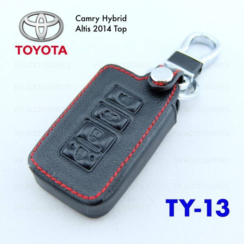 กระเป๋าหนังชุดใส่กุญแจรถ TOYOTA-  Camry Hybrid , Altis 2014 Top