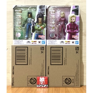 S.H.Figuarts Android 17 &amp; 18 - Universe Survival Saga - หุ่นหมายเลข 17 &amp; 18 จาก Dragon Ball Super