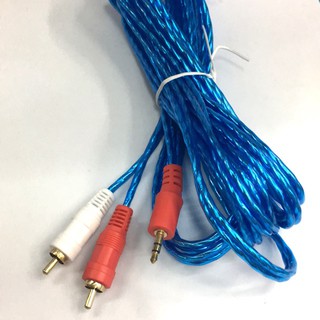 สาย1ออก2 สายAV 3.5mm to 2RCA 1.5- 5 เมตร (คละสี)