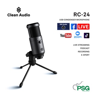 Clean Audio RC-24 USB Condenser Microphone [ใส่โค้ด TKL948A ลดอีก 45บ.]