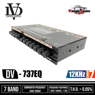 พร้อมจัดส่งทันที DAVID AUDIO DV-737 EQ ราคา 450 บาทเครื่องเสียงรถยนต์ ปรีแอมป์ 7แบนด์ ปรี แอม คุณภาพดี