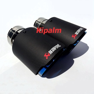 akrapovic ท่อไอเสียคาร์บอนไฟเบอร์สีฟ้าสีดําสําหรับรถยนต์