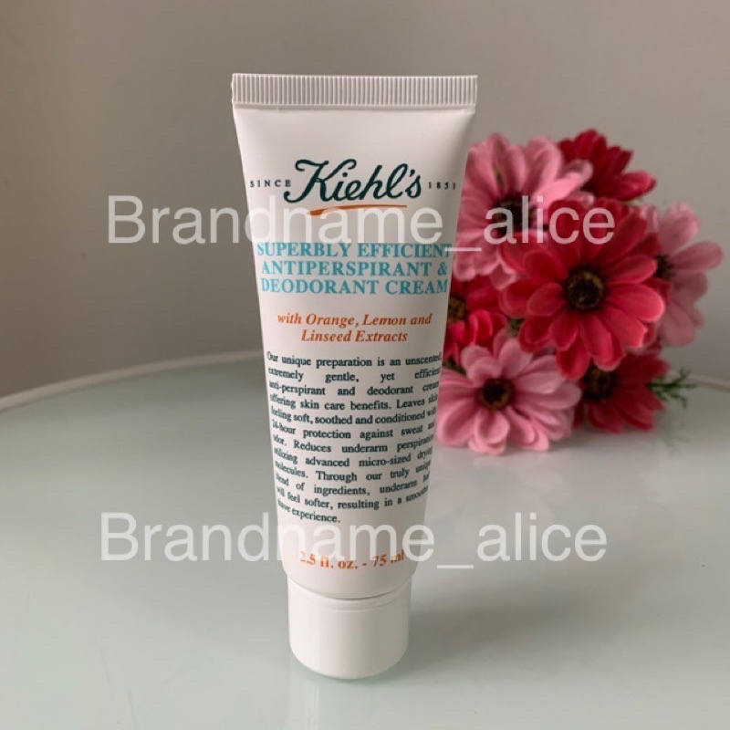 Kiehl superbly deodorant 75ml ThaiPick