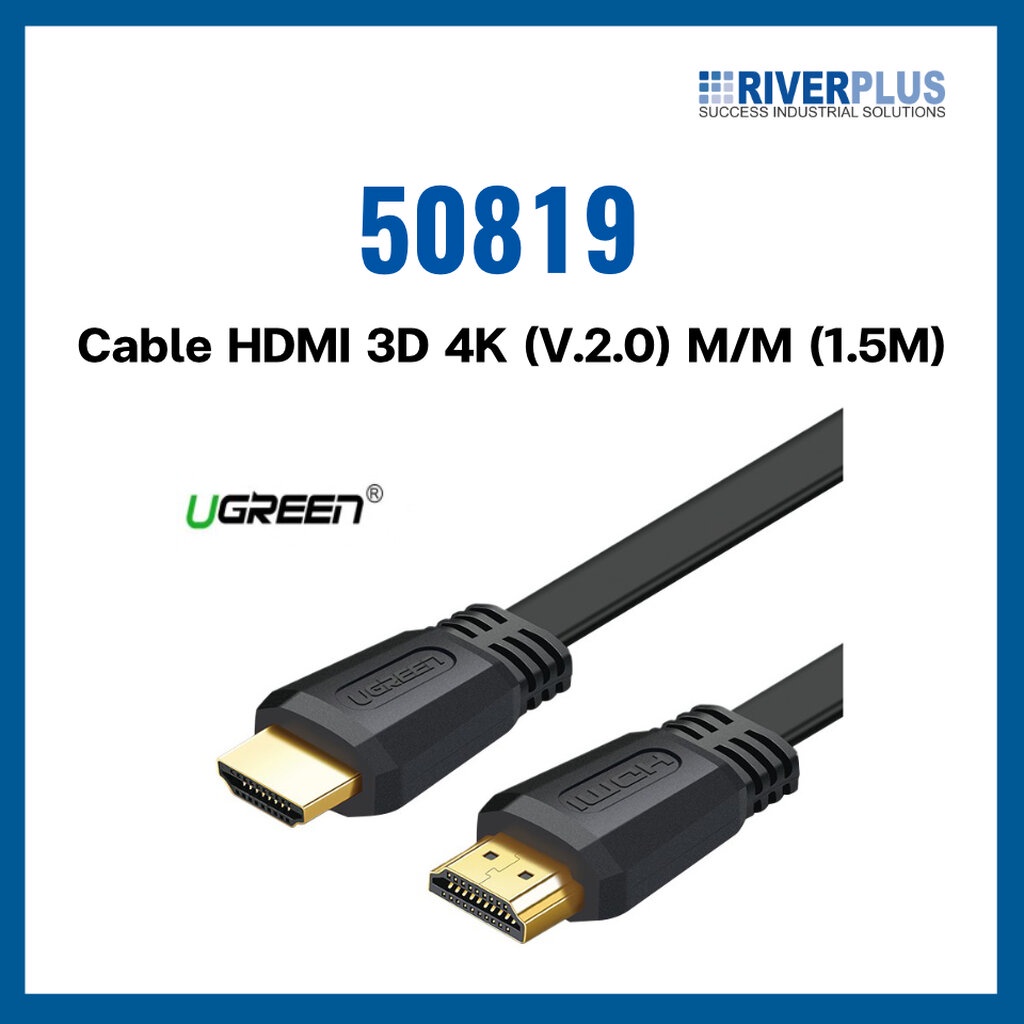 UGREEN 50819 Cable HDMI 3D 4K (V.2.0) M/M (1.5M) Shopee Thailand