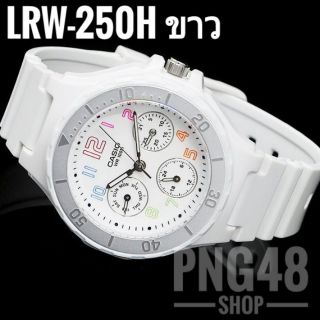 Casio LRW-250H ของแท้