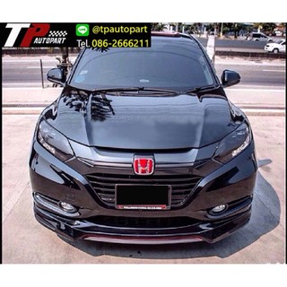 ชุดแต่งเสกิร์ตรอบคัน Honda HRV Mugen Sport เอชอาร์วี 2014 2015 2016 2017 จาอTp-Autopart