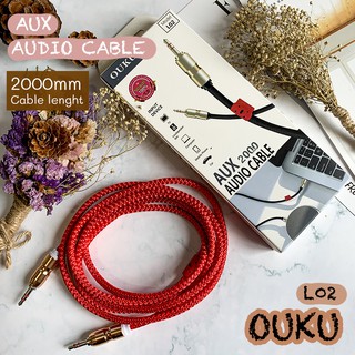 สาย AUX OUKU L02 Aux Audio Cable 2000 mm.