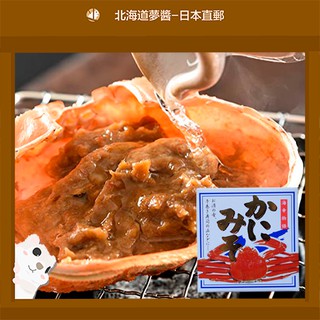 【Shipped Directly from Japan】Hokkaido Kani Miso 70g Crab flavor Japanese snack food cuisine cooking pad souvenir gift  อาหารญี่ปุ่น, การทำอาหาร, ครัวซุป, จัดส่งฟรี