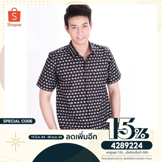 เสื้อเชิ้ต ผู้ชาย ลายไทย ช้างคลาสิกไทยดำ ช้างขาว ราชการ