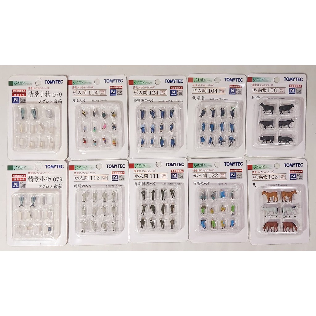 N Gauge Tomytec N Gauge 1/150 Scale ☘️ Human Model Diorama Collection คนจิ๋วหลายอาชีพ หลายแบบ ใหม่