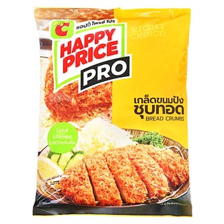 แฮปปี้ ไพรซ์ โปร เกล็ดขนมปังชุบทอด 200 ก. Happy Price Pro Crispy Breadcrumb