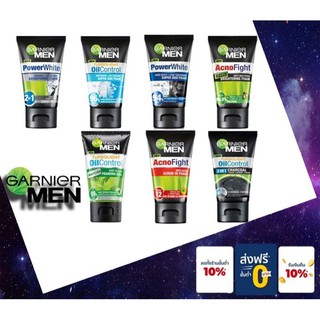 กานิเย่ เมน โฟม ล้างหน้า Garnier Men Face Form 150 ml