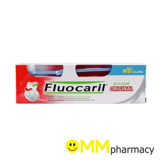 FLUOCARIL ORIGINAL  ยาสีฟันฟลูโอคารีล ออริจินัล 160G. ฟรี แปรงสีฟัน