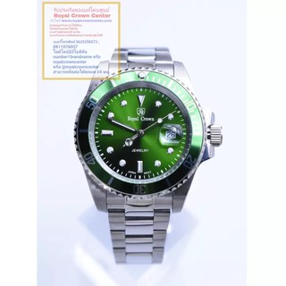 Royal Crown Submariner Hulk ( เจ้าตัวเขียวแห่งแบรนด์ Royal Crown แท้ 100% ) นาฬิกาสำหรับผู้ชาย มาพร้อมสายแสตนเลส