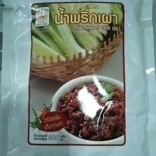 น้ำพริกเผาแม่น้อยThai Sweet Chilli Oil