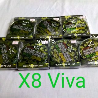 สาย PE VIVA
รุ่น SUPER KEVLAR X8 สายลีด