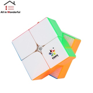 Ws Yu xin Magic Cube 2x2 ลูกบาศก์แม่เหล็ก ไร้สติกเกอร์ ความเร็วเรียบ ของเล่นเพื่อการศึกษา