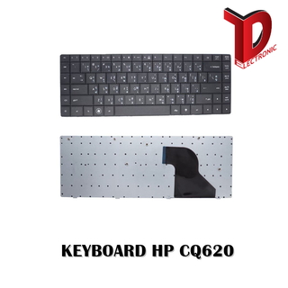 KEYBOARD HP CQ620 , CQ621 , CQ625 / คีย์บอร์ดโน๊ตบุ๊ค เอชพี ภาษาไทย-อังกฤษ